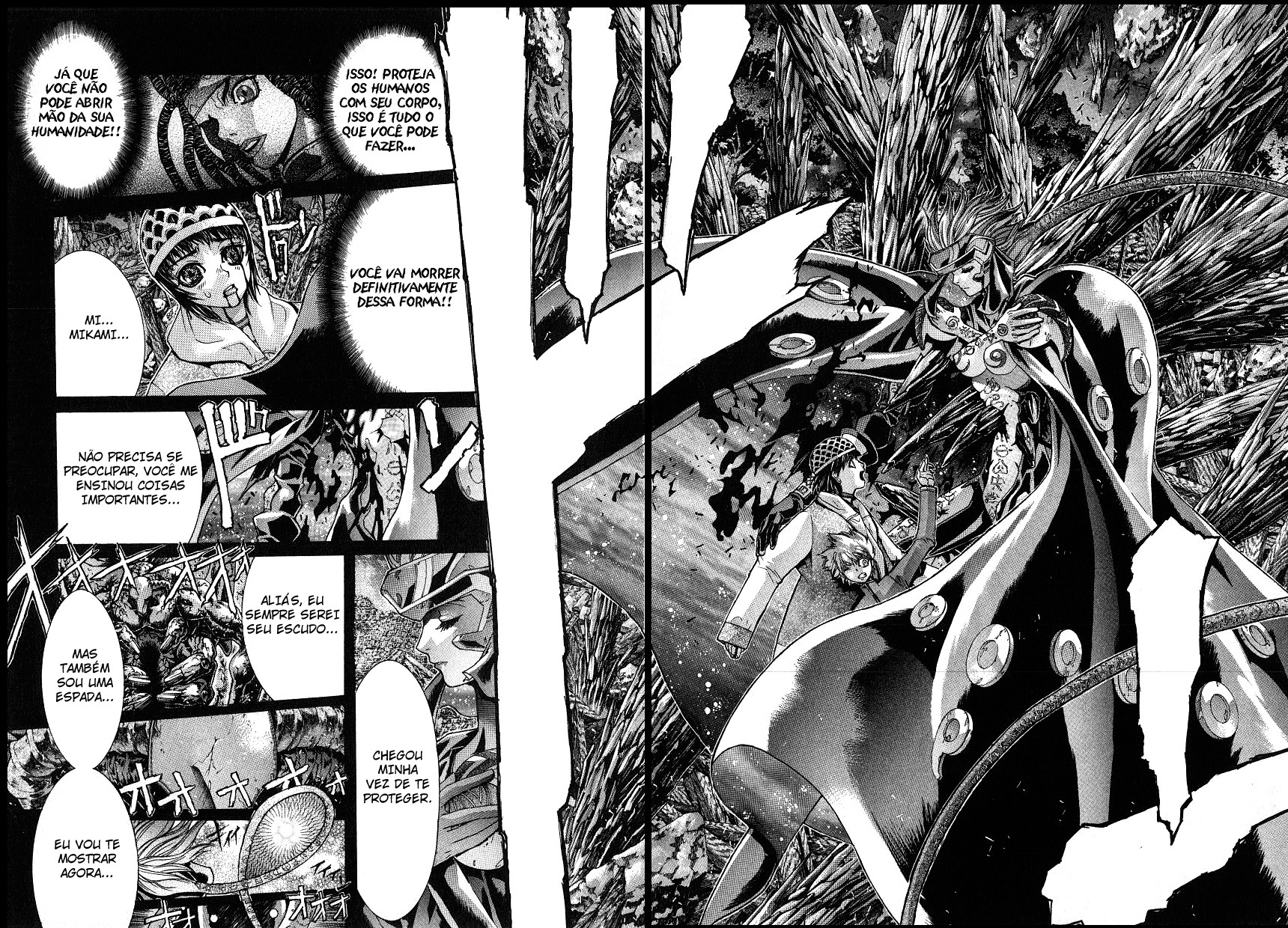 NIRAIKANAI Capítulo 33 Página 7