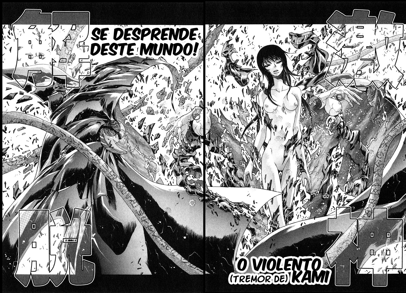 NIRAIKANAI Capítulo 34 Página 17
