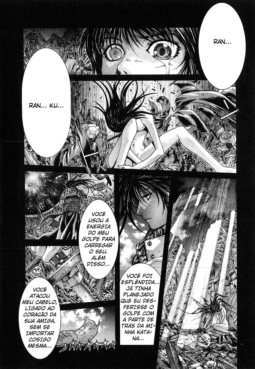 NIRAIKANAI Capítulo 34 Página 18