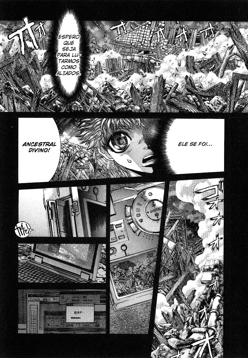 NIRAIKANAI Capítulo 34 Página 21