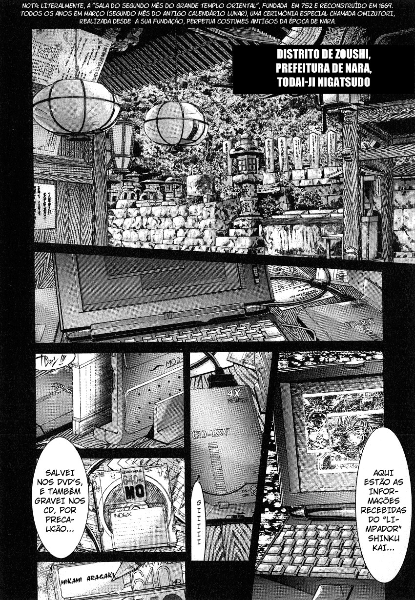 NIRAIKANAI Capítulo 35 Página 2