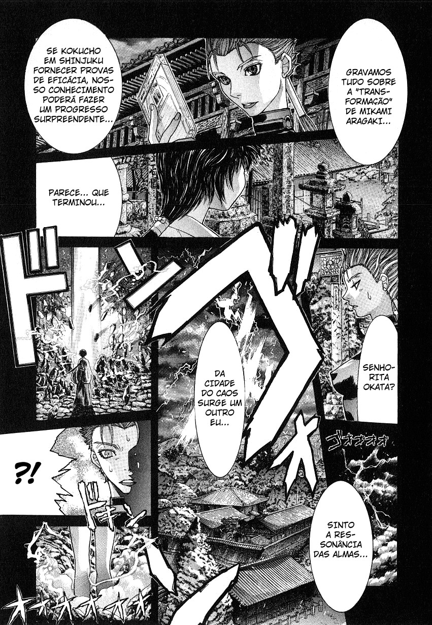 NIRAIKANAI Capítulo 35 Página 3