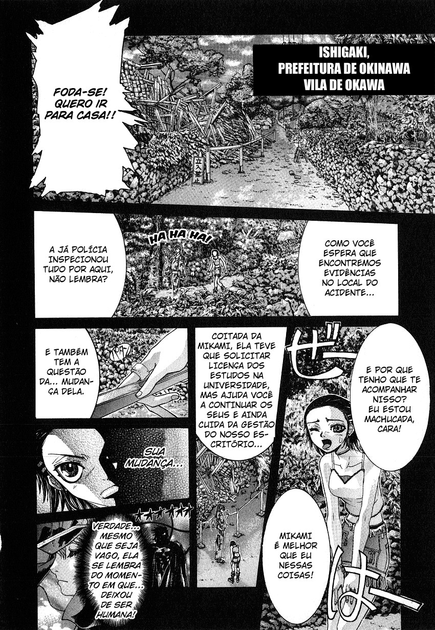 NIRAIKANAI Capítulo 37 Página 2