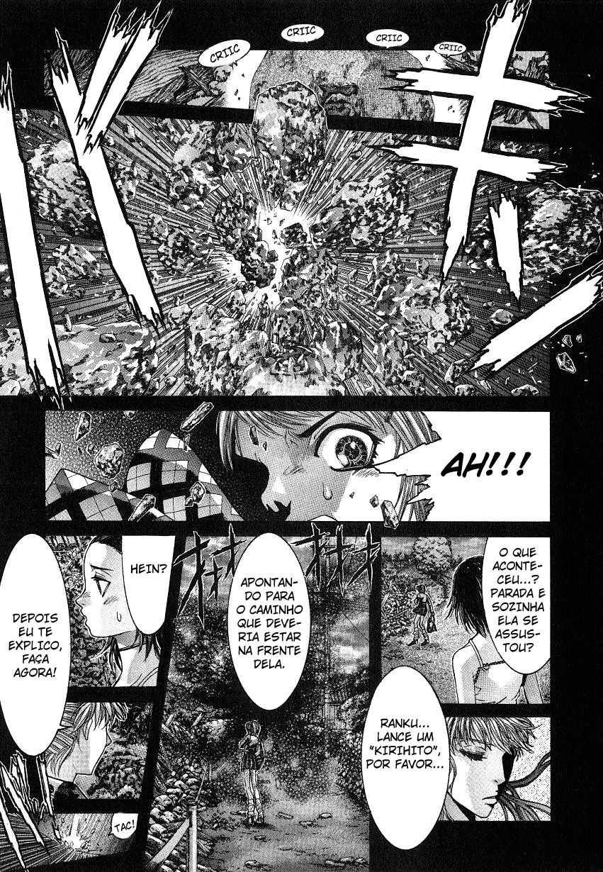 NIRAIKANAI Capítulo 37 Página 5