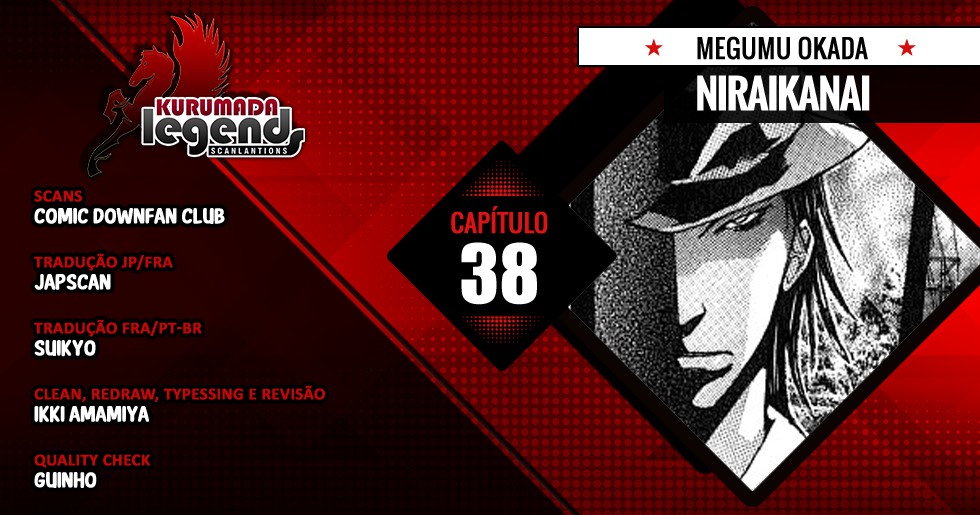 NIRAIKANAI Capítulo 38 Página 15
