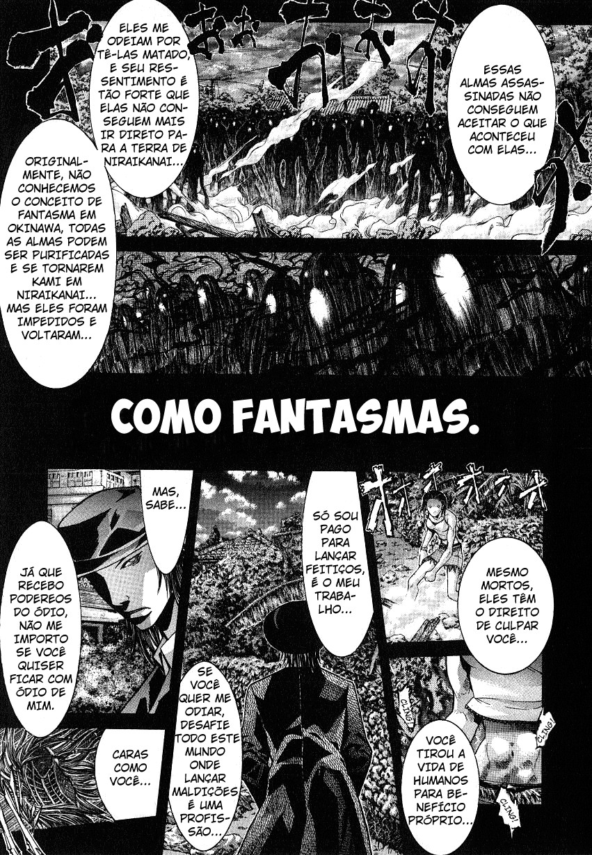 NIRAIKANAI Capítulo 38 Página 7