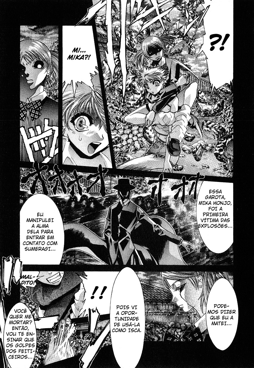NIRAIKANAI Capítulo 38 Página 9