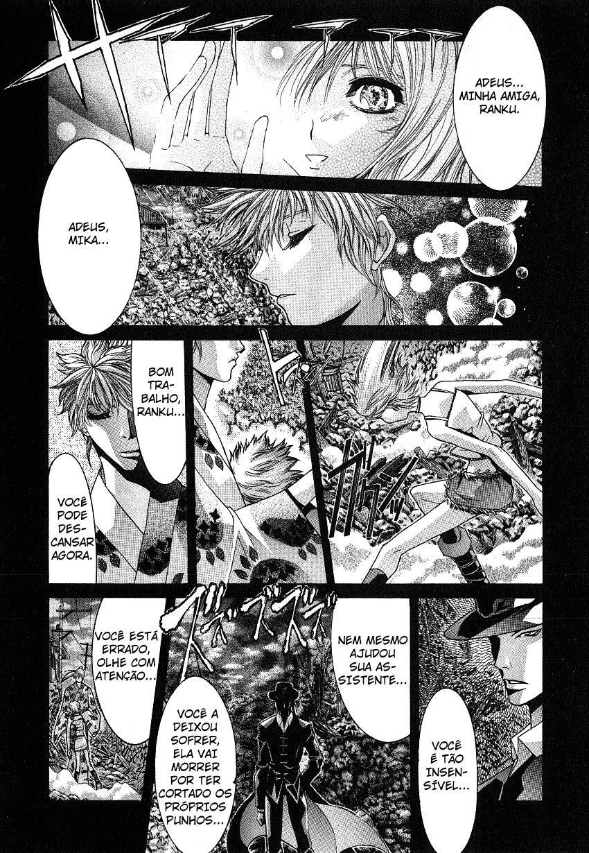 NIRAIKANAI Capítulo 39 Página 10