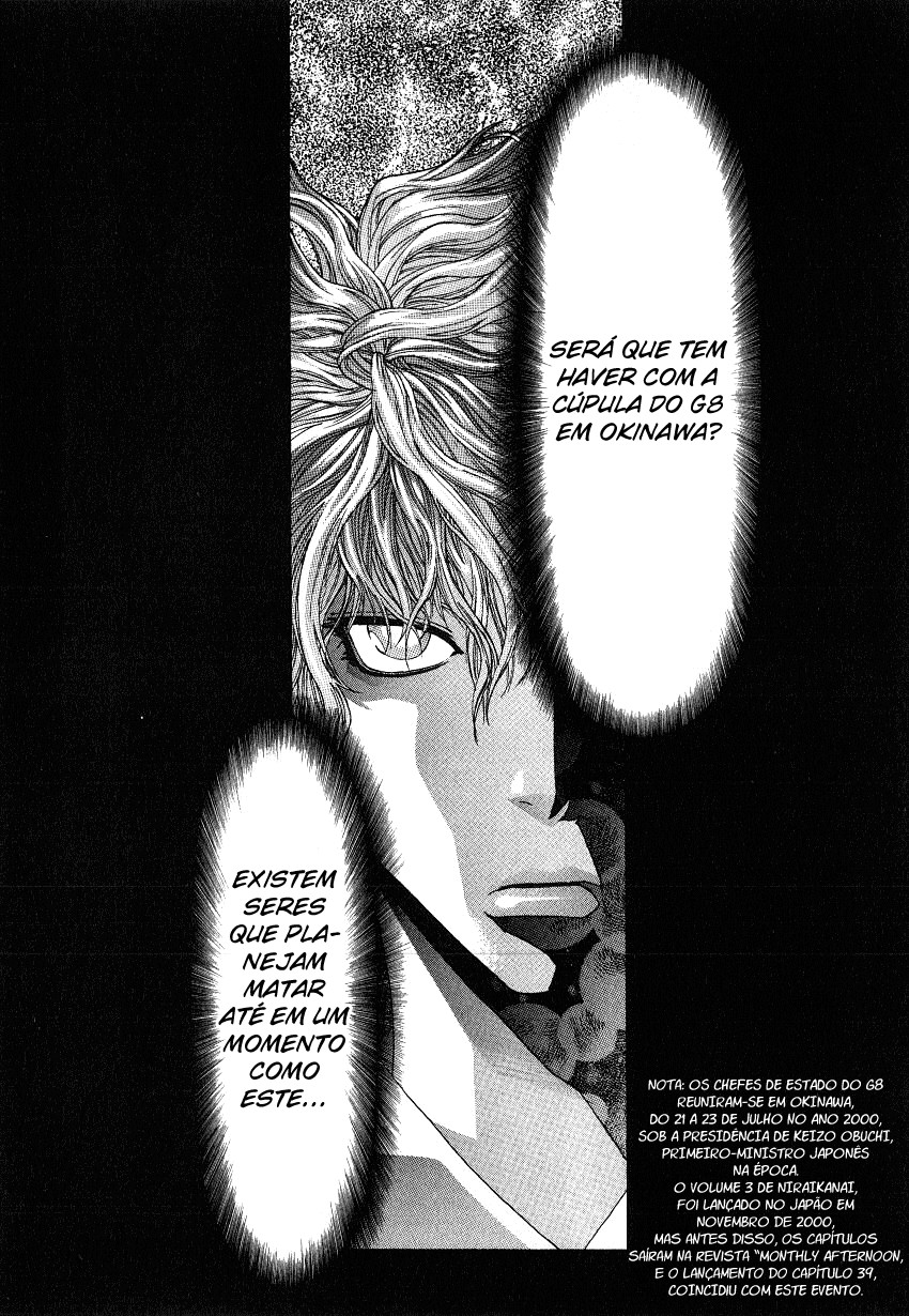 NIRAIKANAI Capítulo 39 Página 12