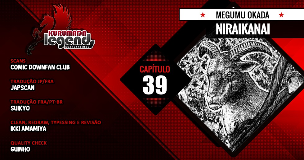NIRAIKANAI Capítulo 39 Página 13