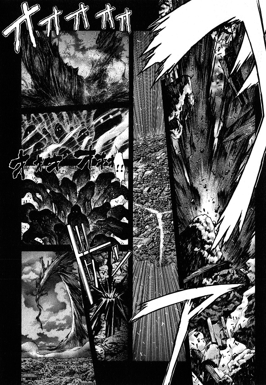 NIRAIKANAI Capítulo 39 Página 2