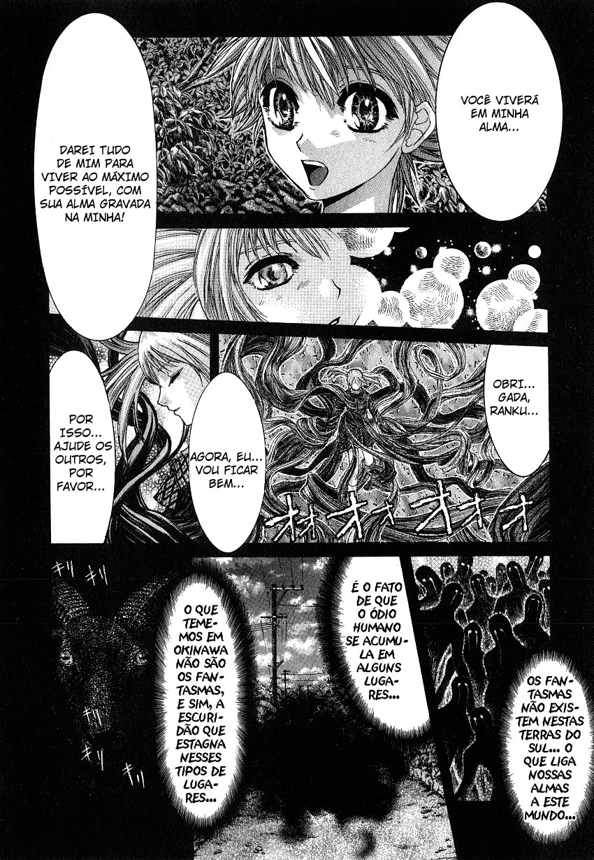 NIRAIKANAI Capítulo 39 Página 6