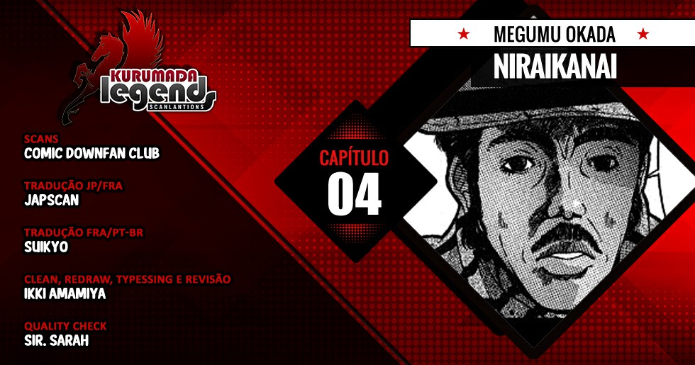 NIRAIKANAI Capítulo 4 Página 1