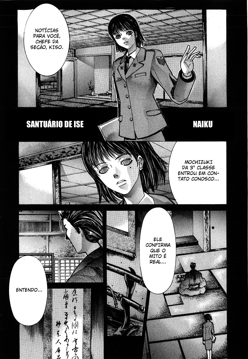 NIRAIKANAI Capítulo 4 Página 10