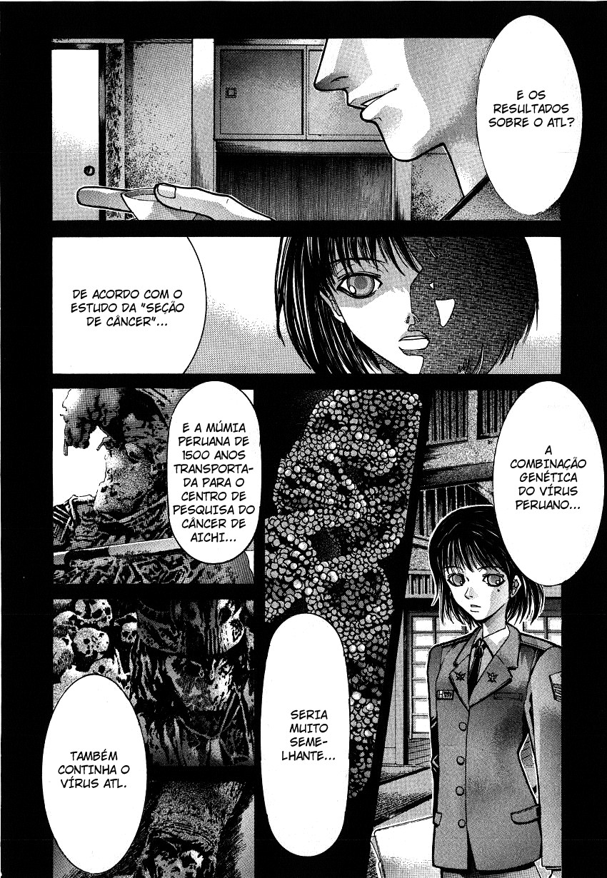 NIRAIKANAI Capítulo 4 Página 11