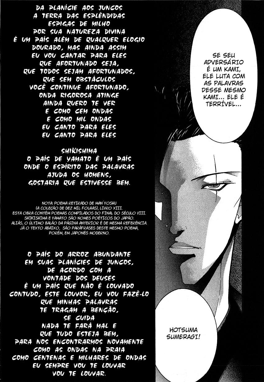 NIRAIKANAI Capítulo 4 Página 14