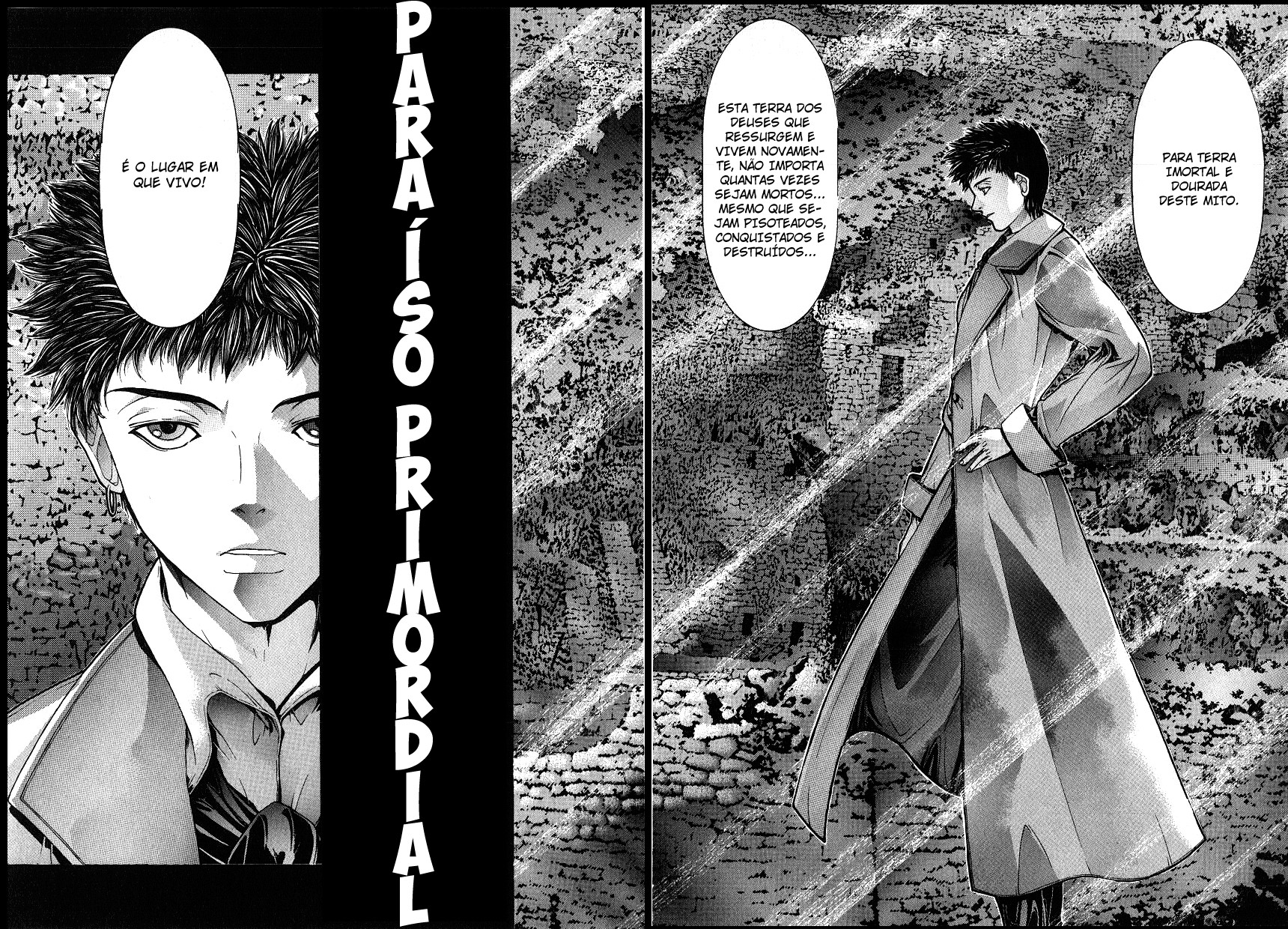 NIRAIKANAI Capítulo 4 Página 8