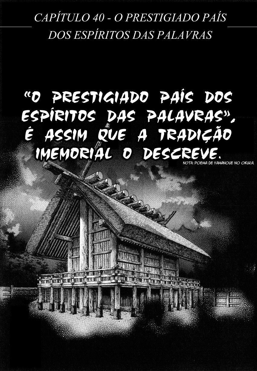 NIRAIKANAI Capítulo 40 Página 1