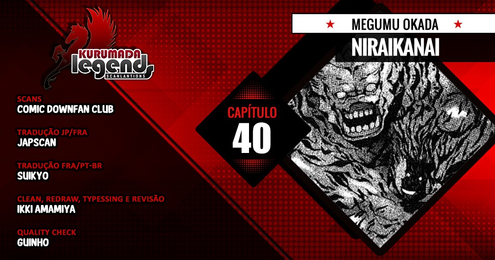 NIRAIKANAI Capítulo 40 Página 11