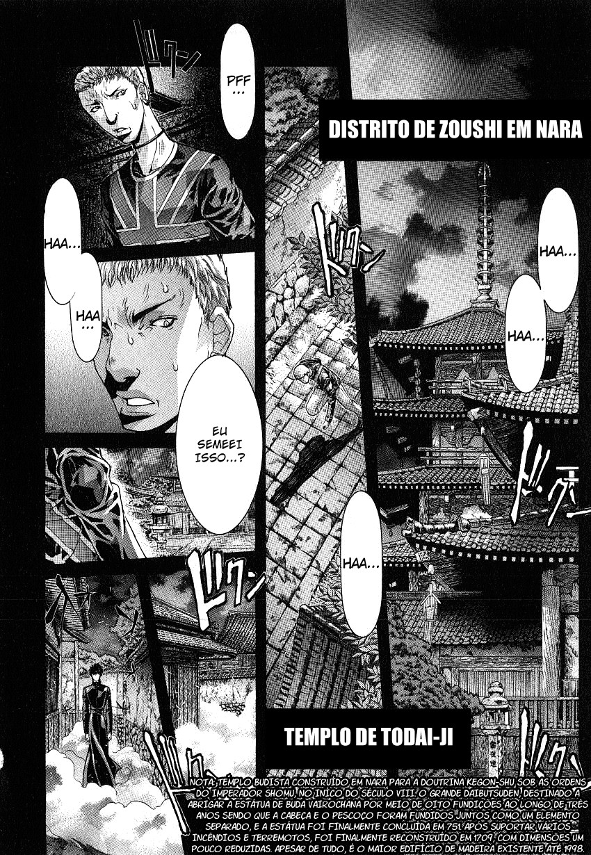 NIRAIKANAI Capítulo 40 Página 2
