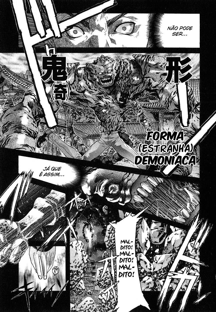 NIRAIKANAI Capítulo 40 Página 3