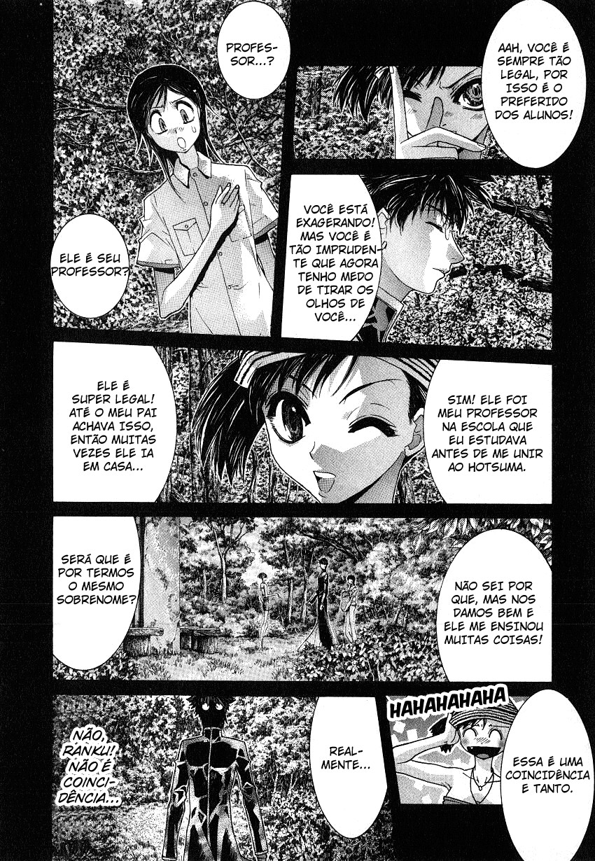 NIRAIKANAI Capítulo 41 Página 10