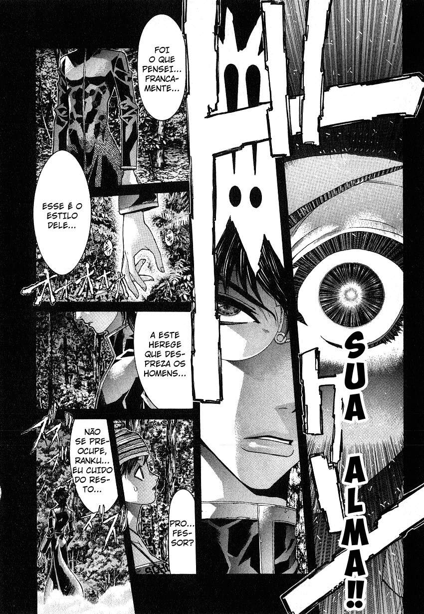 NIRAIKANAI Capítulo 41 Página 12