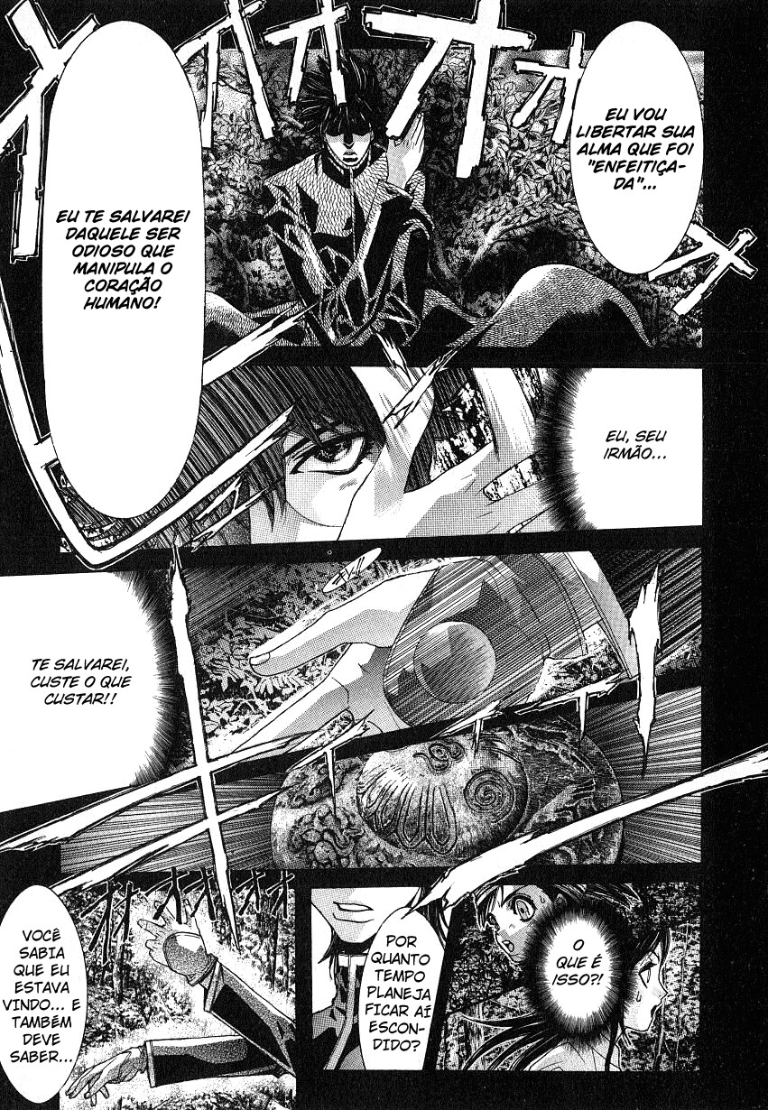 NIRAIKANAI Capítulo 41 Página 13