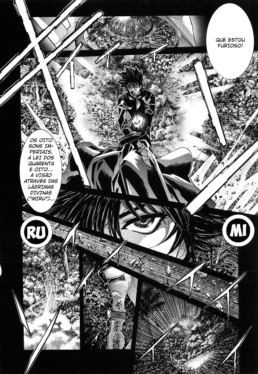 NIRAIKANAI Capítulo 41 Página 14