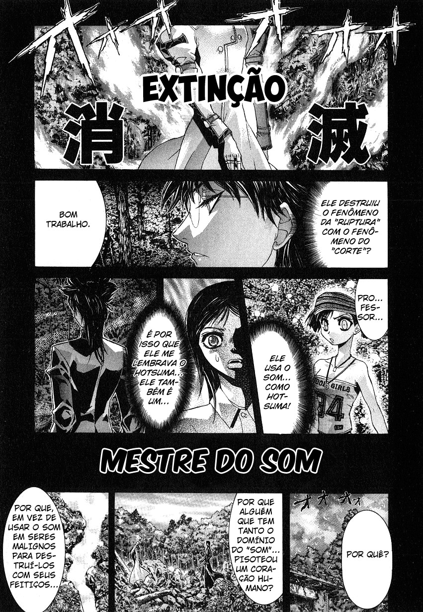 NIRAIKANAI Capítulo 41 Página 17