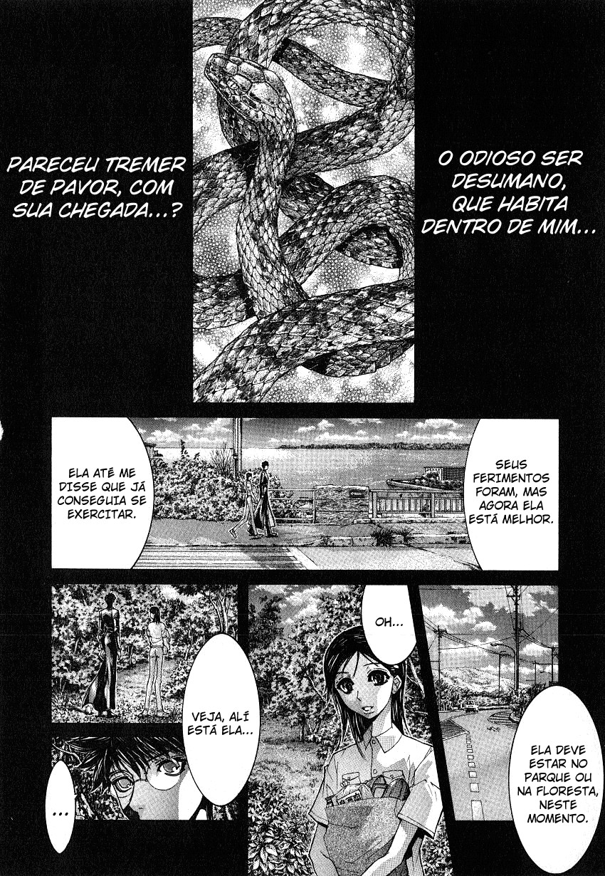 NIRAIKANAI Capítulo 41 Página 6