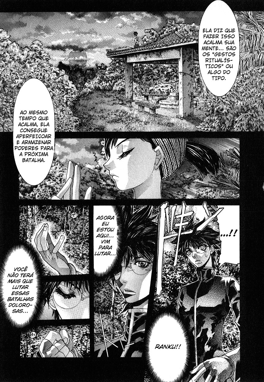 NIRAIKANAI Capítulo 41 Página 7