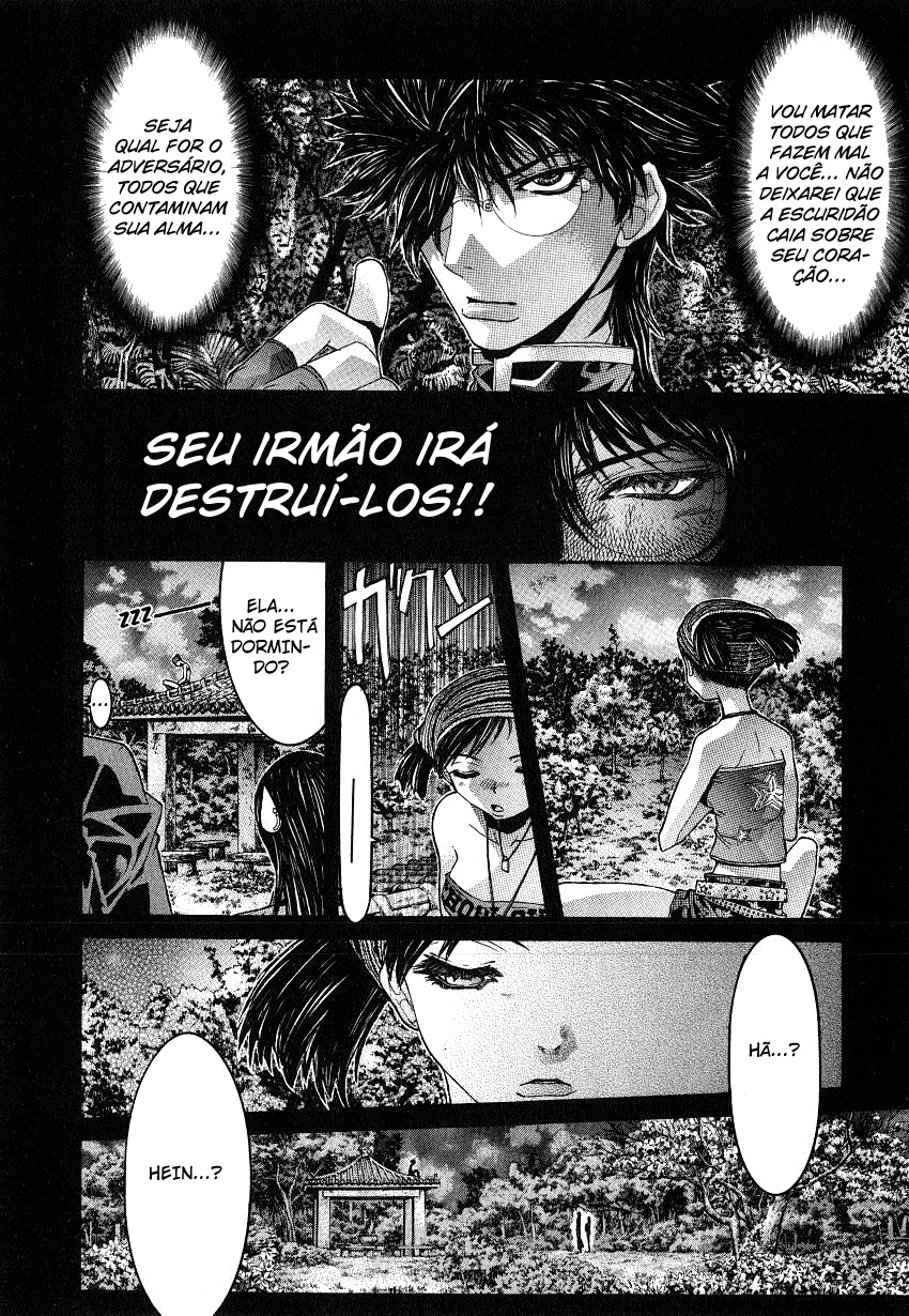 NIRAIKANAI Capítulo 41 Página 8