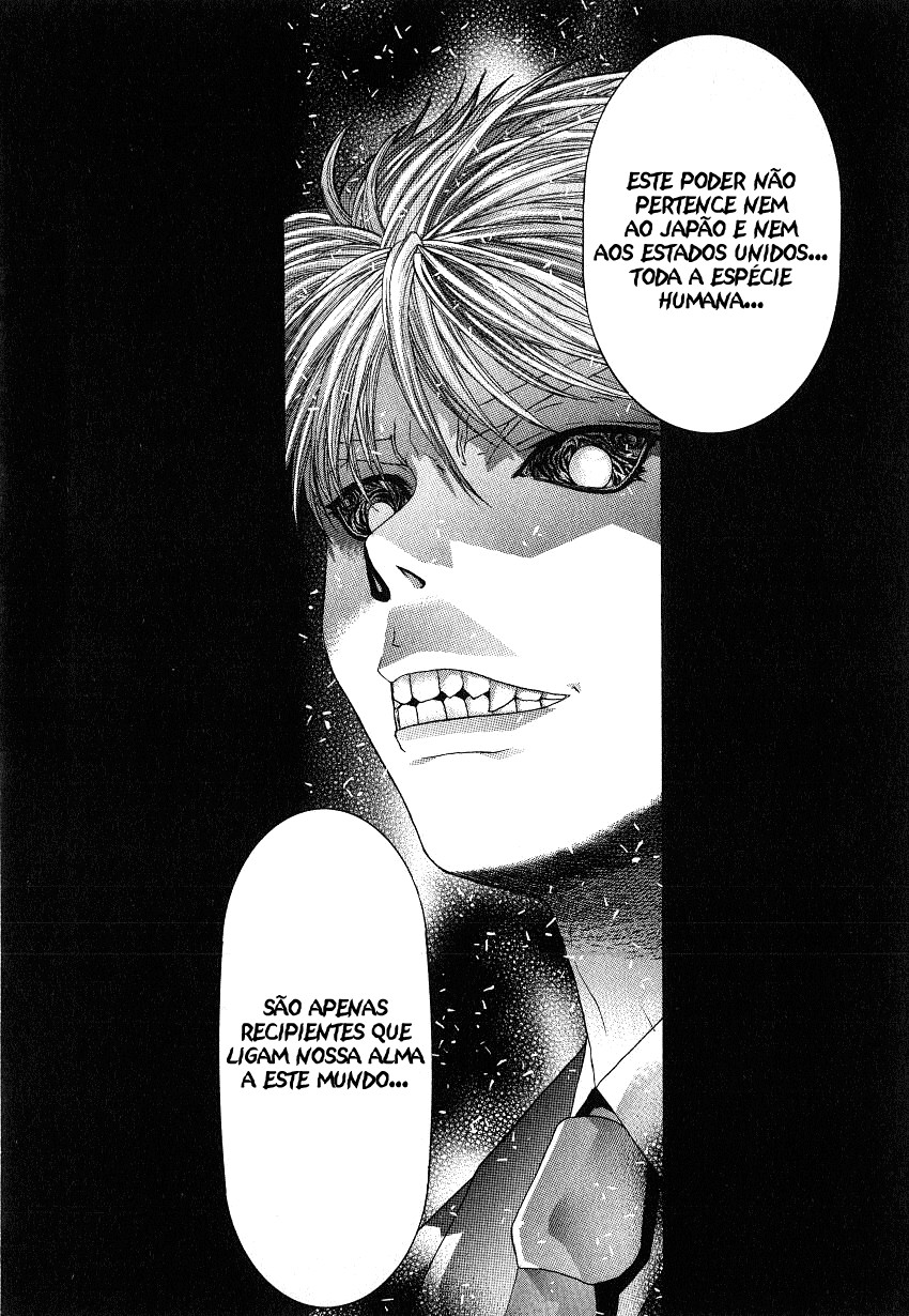 NIRAIKANAI Capítulo 42 Página 5