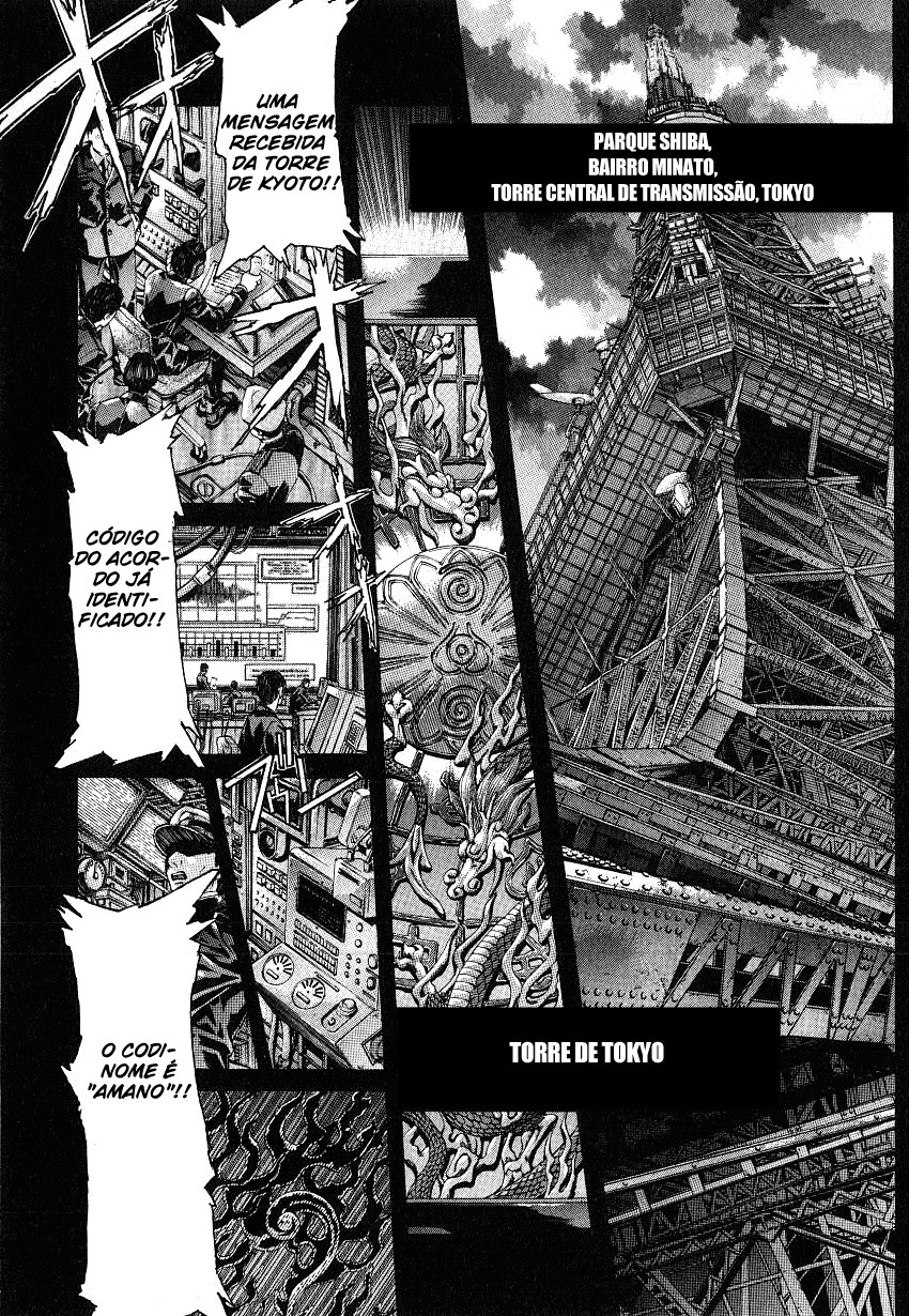 NIRAIKANAI Capítulo 43 Página 10