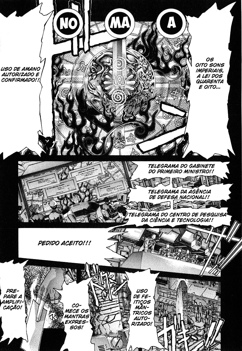 NIRAIKANAI Capítulo 43 Página 11