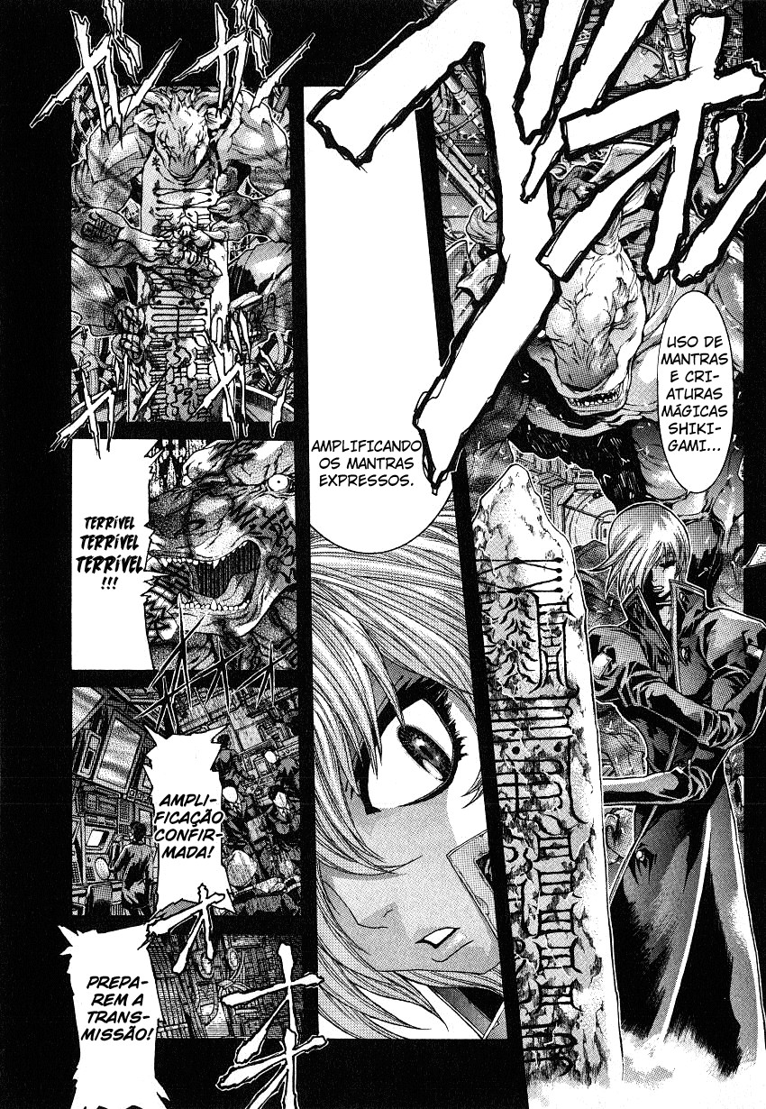 NIRAIKANAI Capítulo 43 Página 12