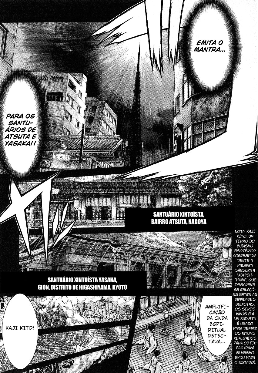NIRAIKANAI Capítulo 43 Página 13