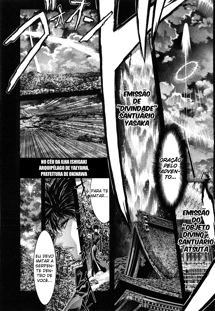 NIRAIKANAI Capítulo 43 Página 14