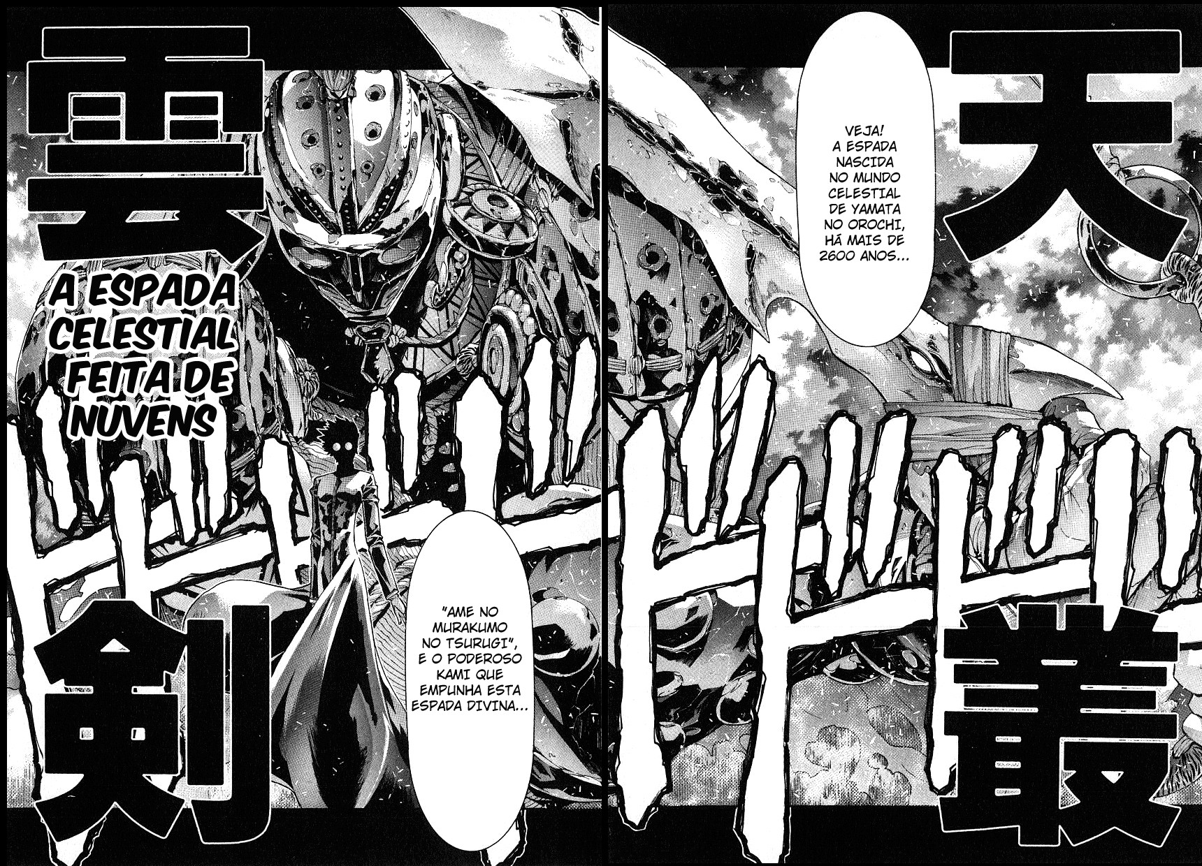 NIRAIKANAI Capítulo 43 Página 16