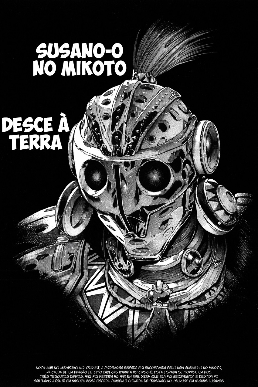 NIRAIKANAI Capítulo 43 Página 17