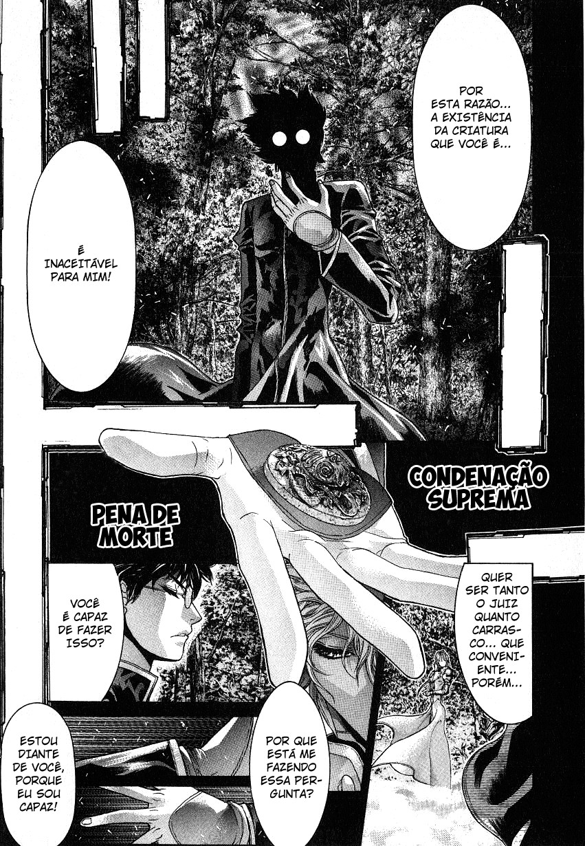 NIRAIKANAI Capítulo 43 Página 7