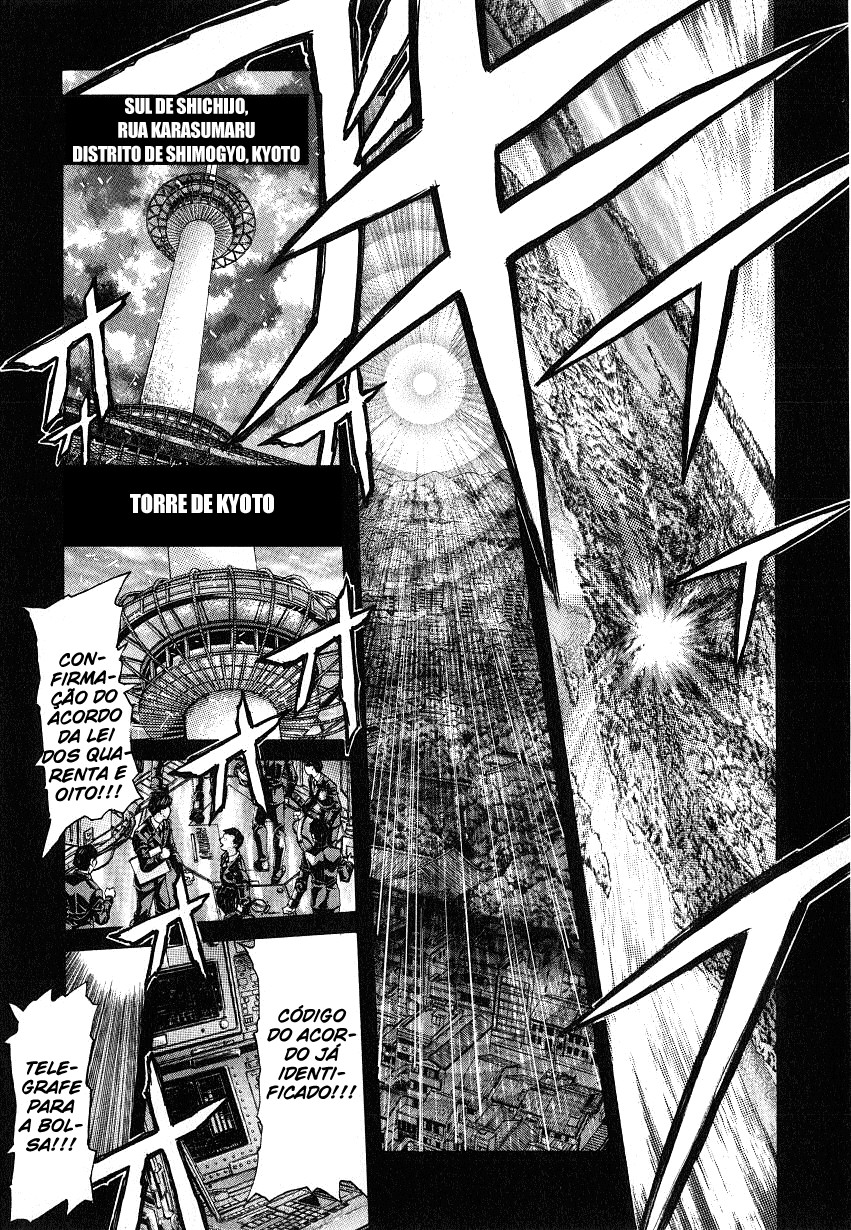 NIRAIKANAI Capítulo 43 Página 9