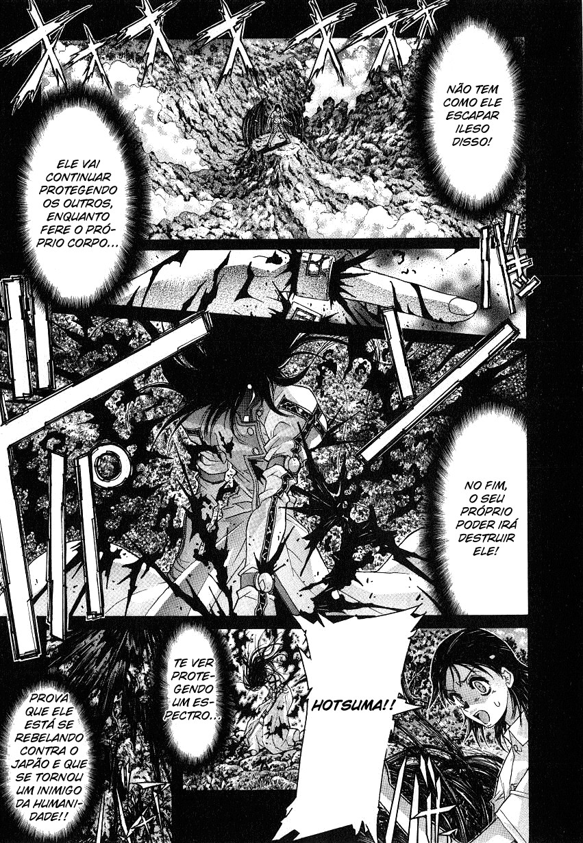 NIRAIKANAI Capítulo 44 Página 10