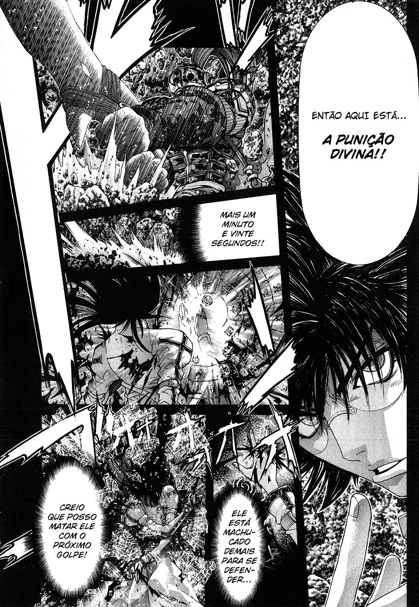NIRAIKANAI Capítulo 44 Página 11
