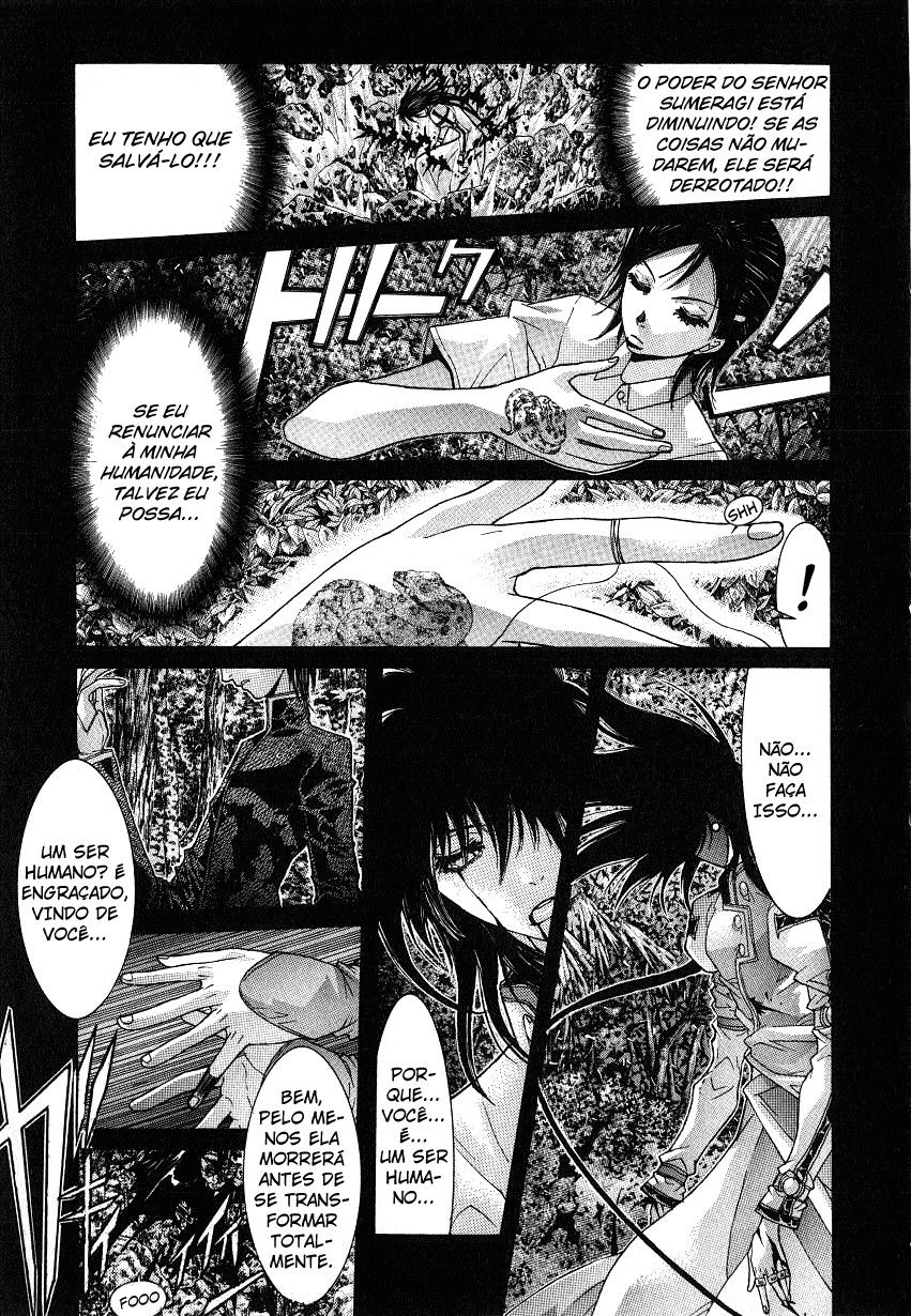 NIRAIKANAI Capítulo 44 Página 12