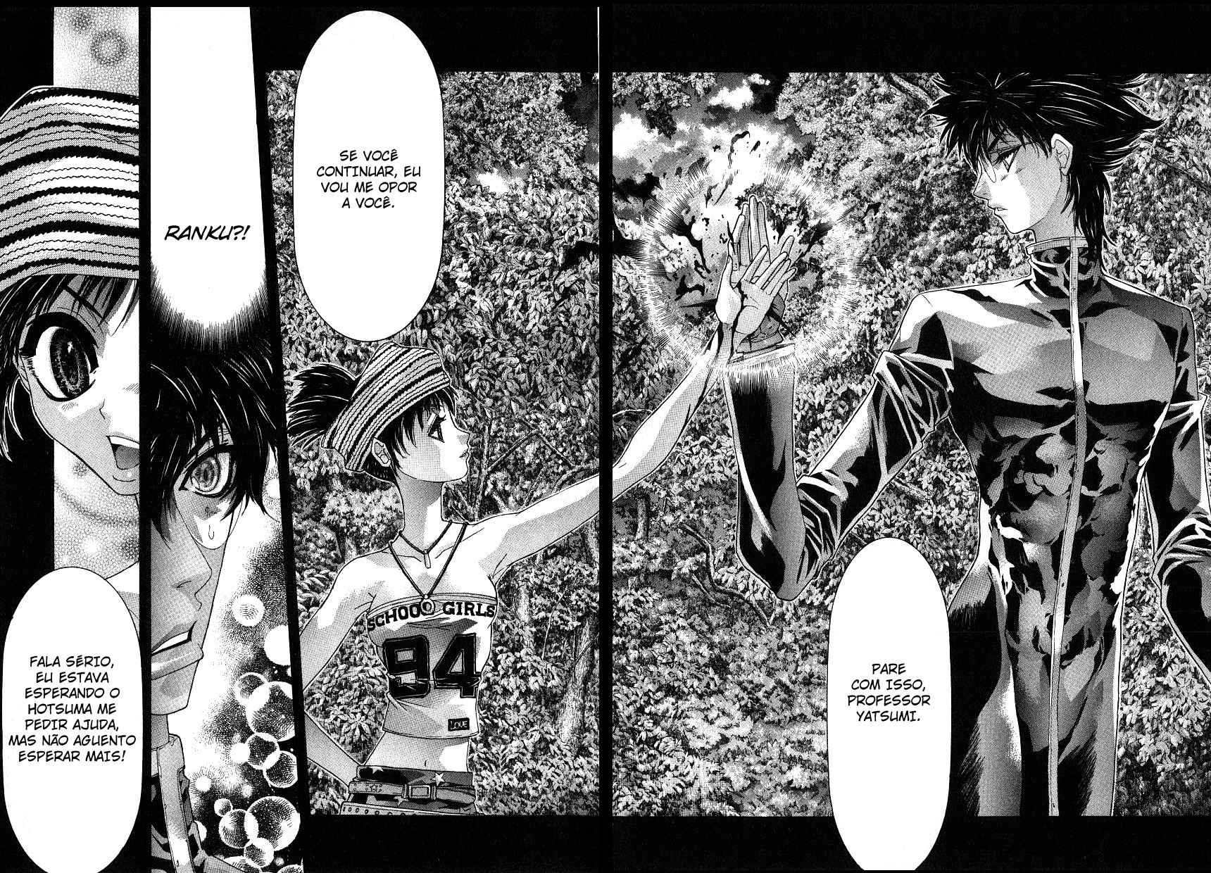 NIRAIKANAI Capítulo 44 Página 13