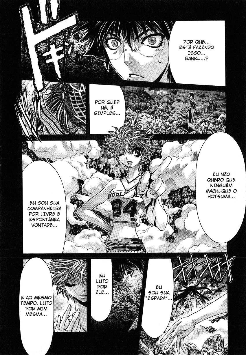 NIRAIKANAI Capítulo 44 Página 14