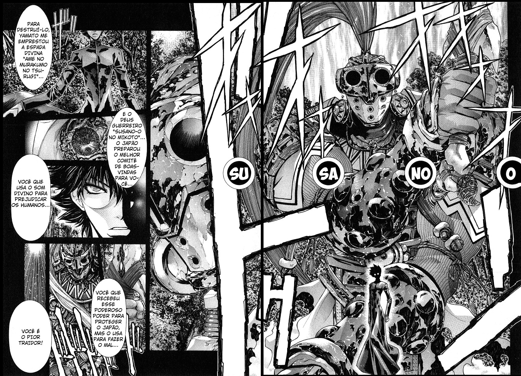 NIRAIKANAI Capítulo 44 Página 2