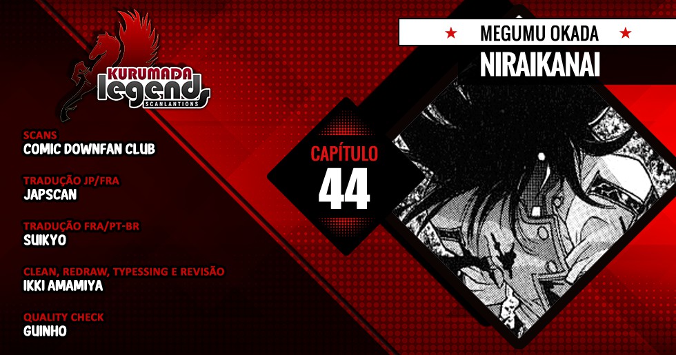NIRAIKANAI Capítulo 44 Página 25